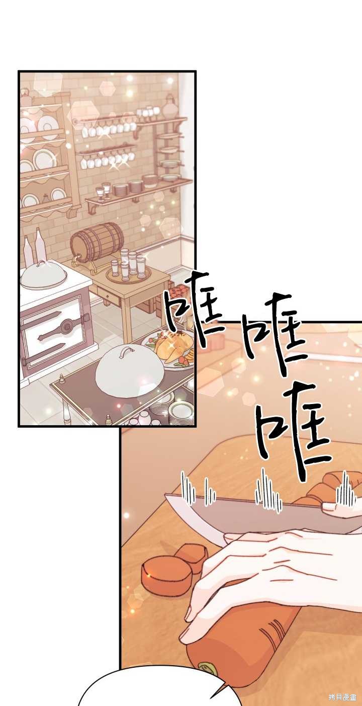 第17话0