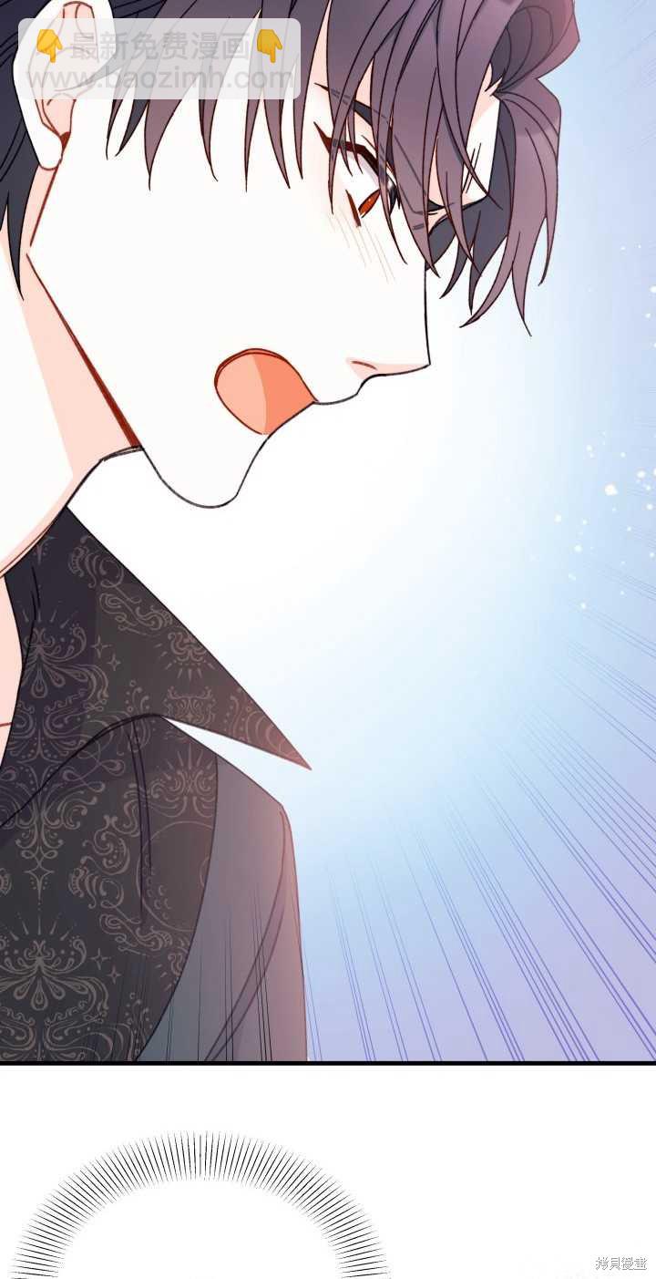 第17话72