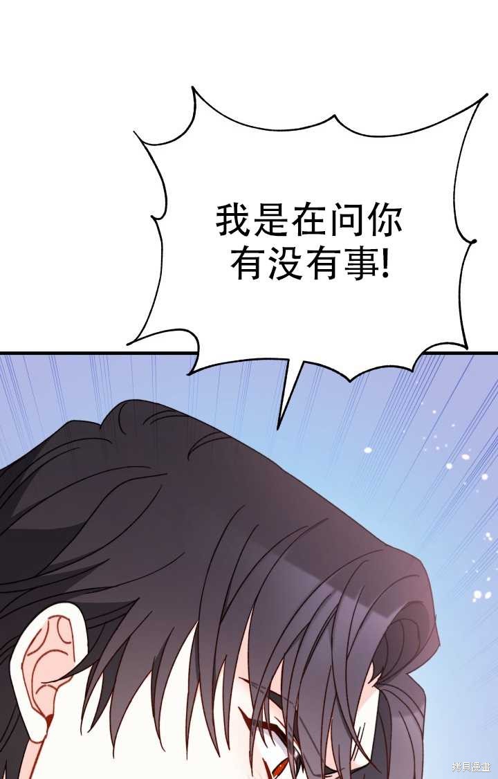 第18话0