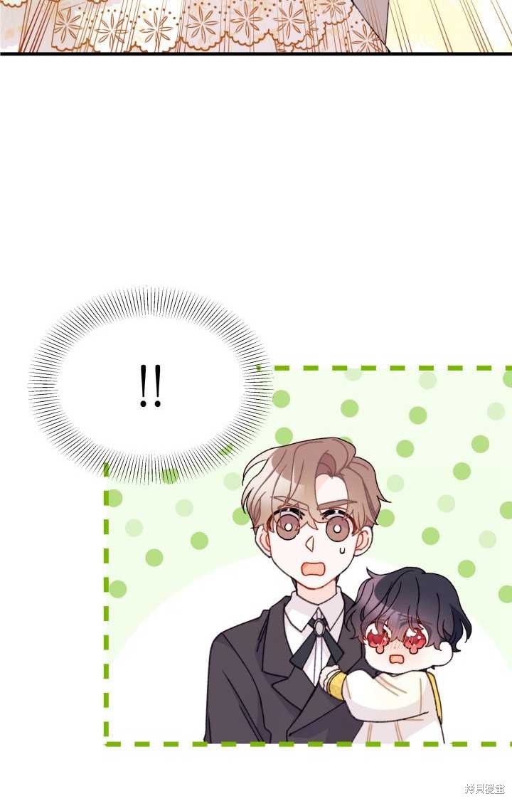 第18话21