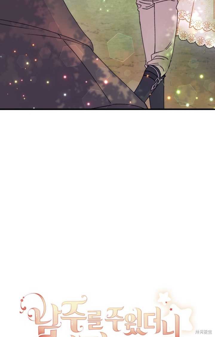 第18话26