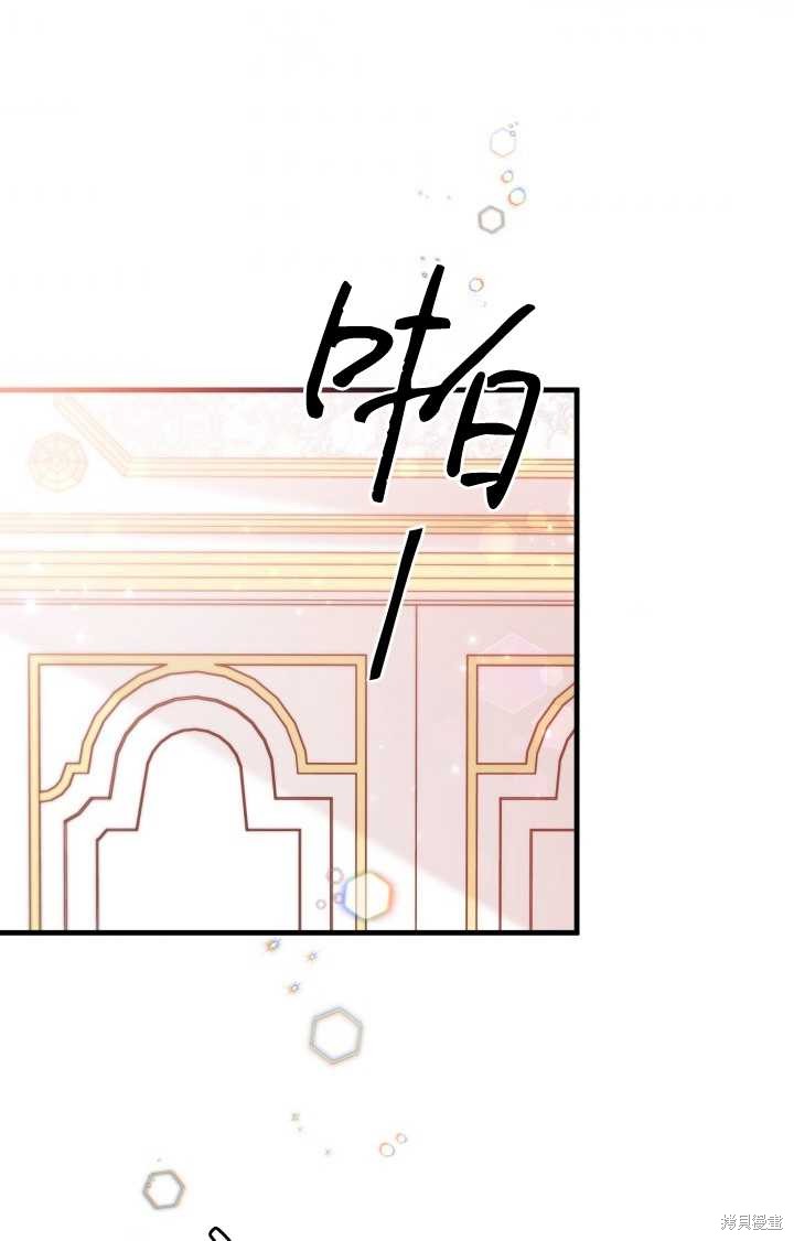 第18话35