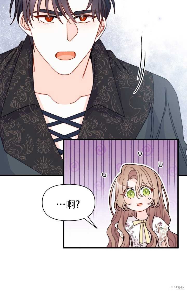 第18话60
