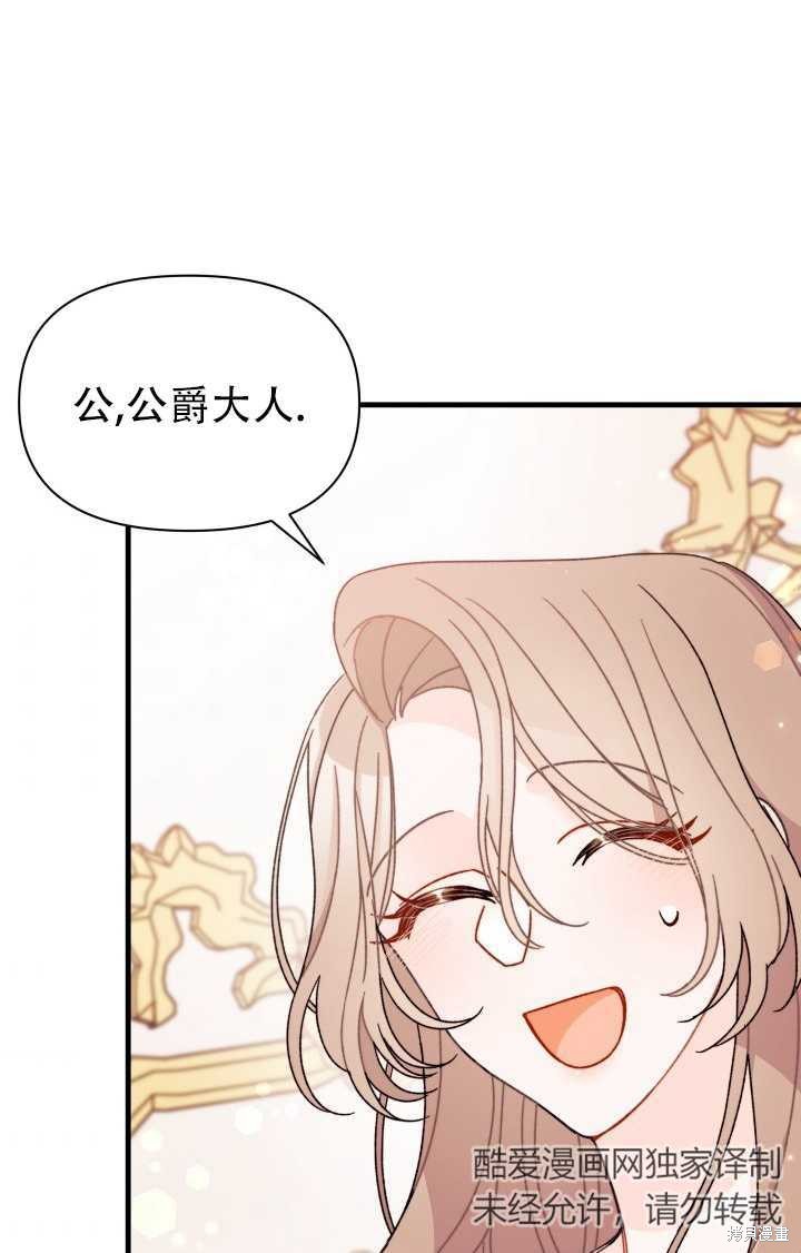 第18话64