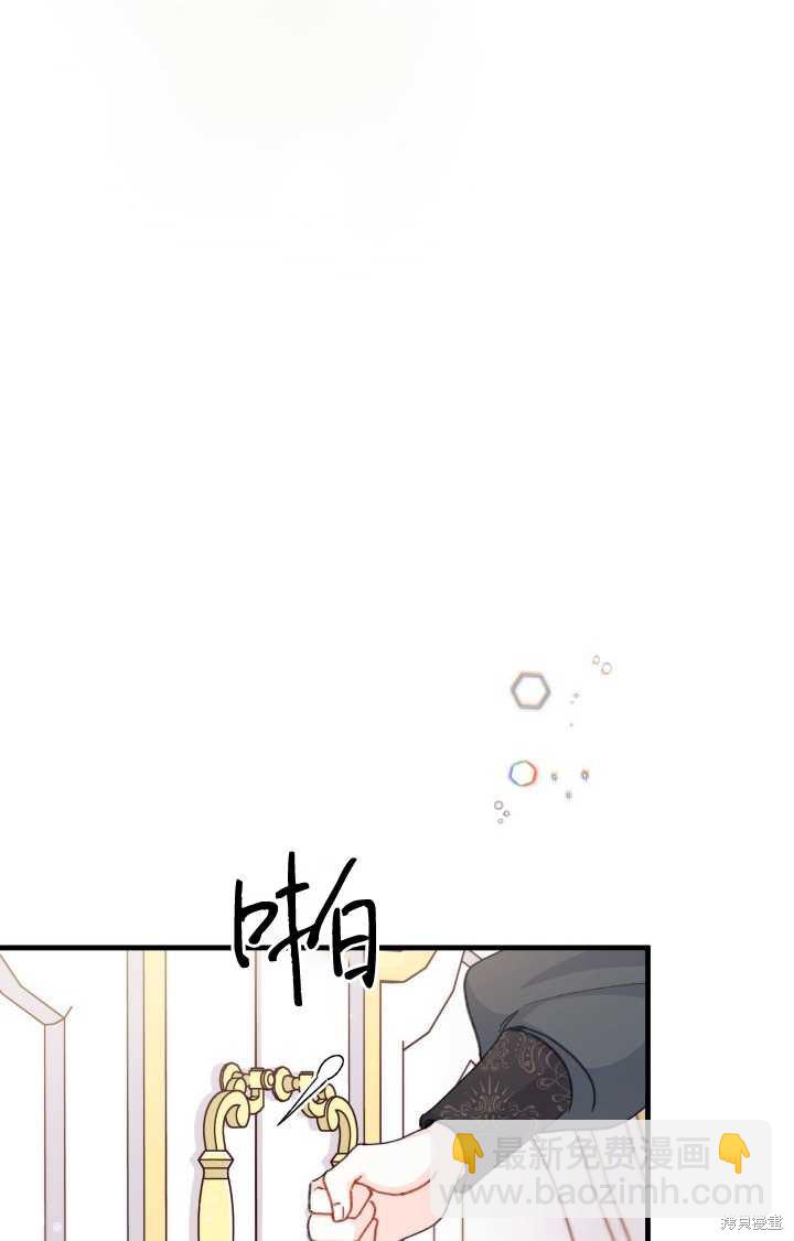 第18话70