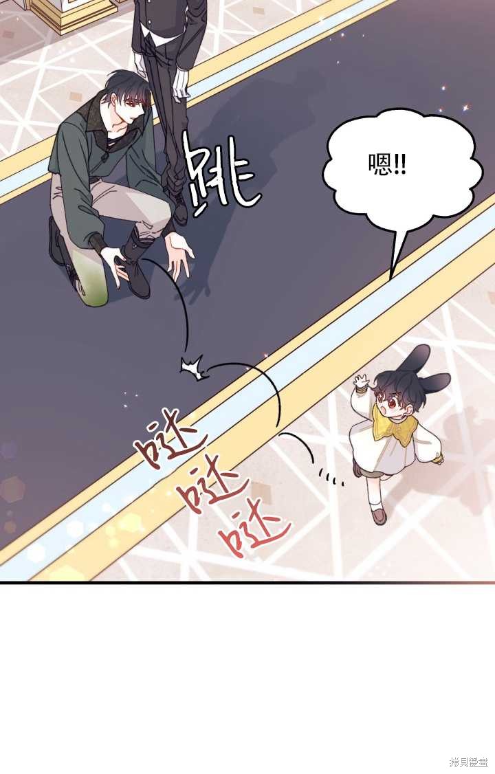 第18话79