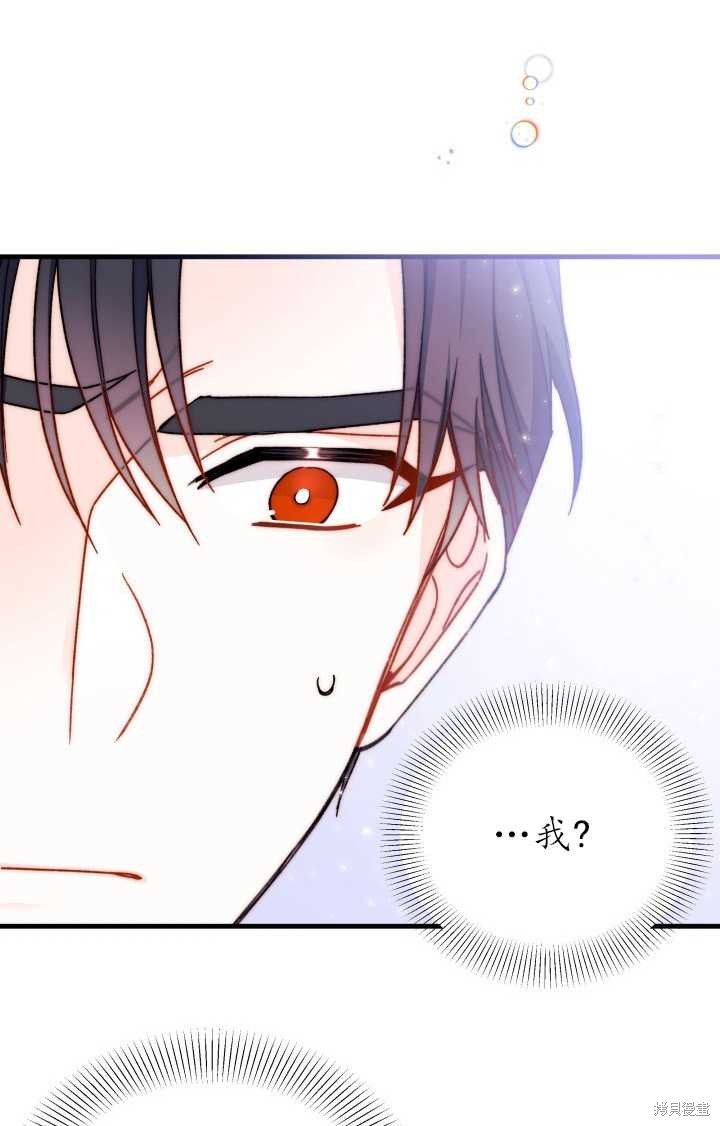 第18话84