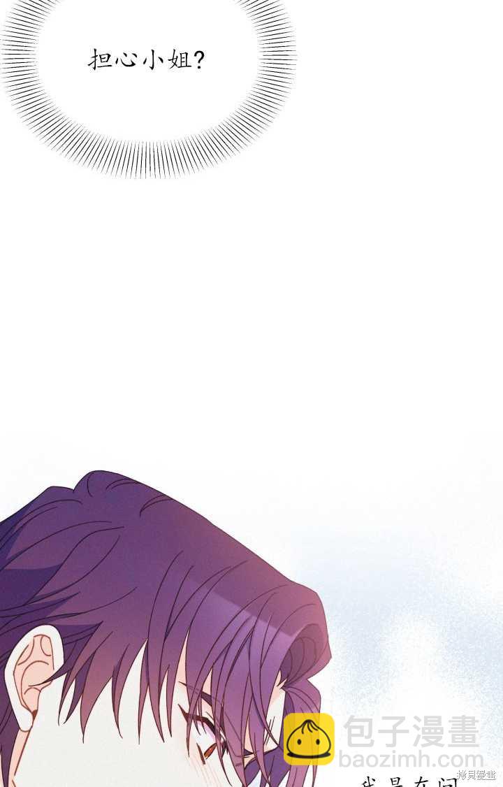 第18话85