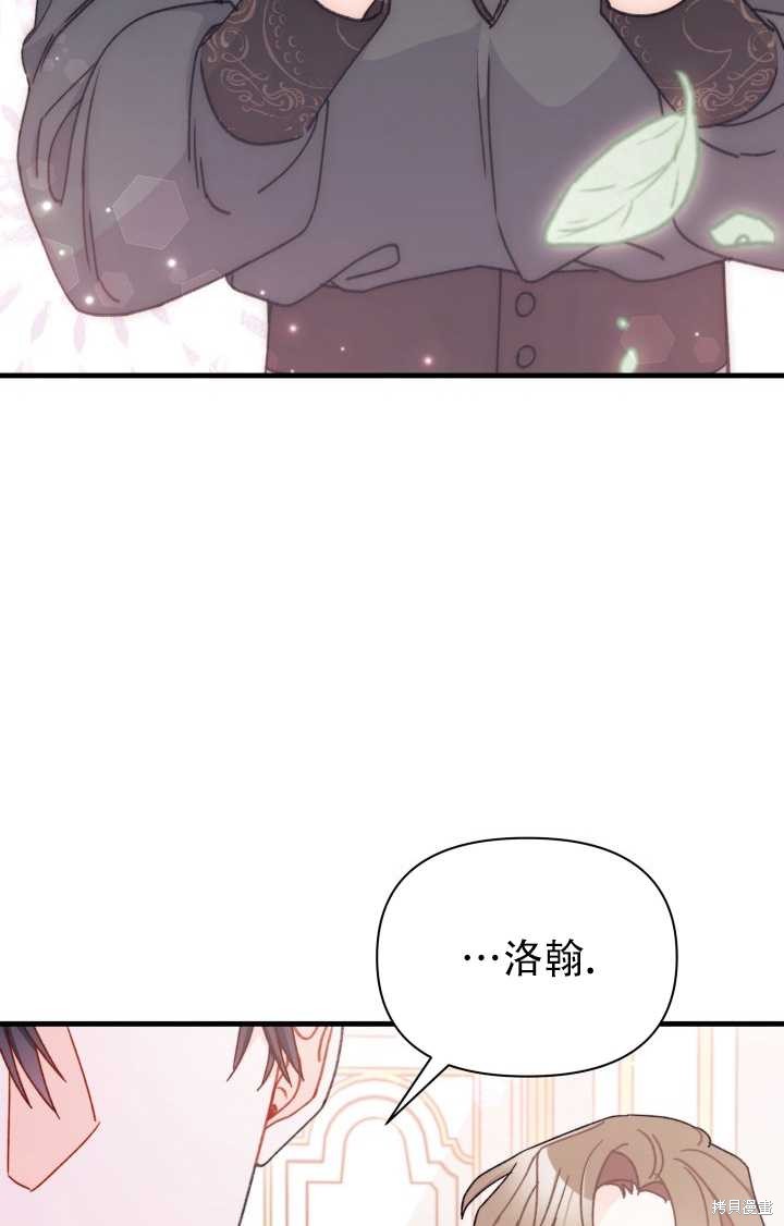 第18话89
