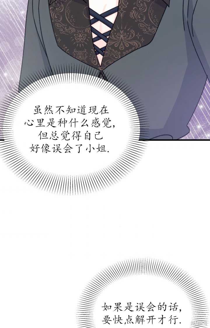 第18话92