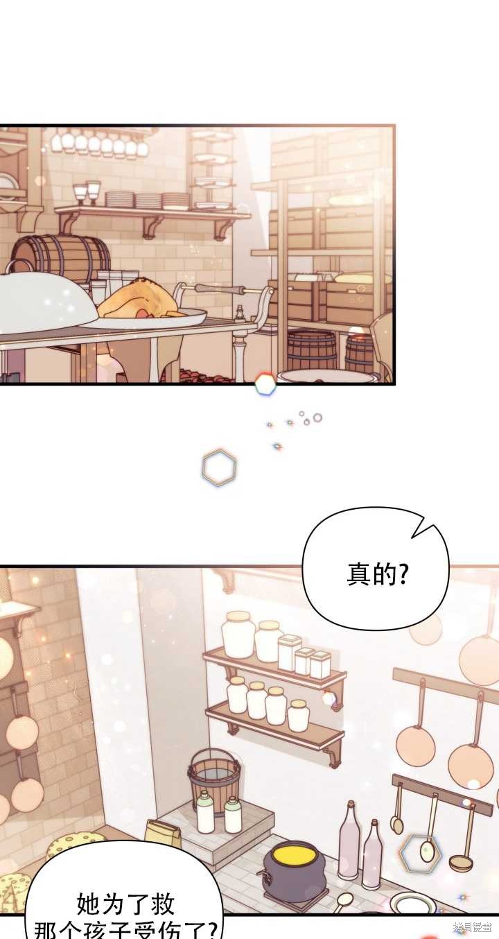 第19话0