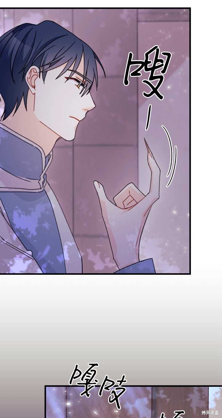 第19话64