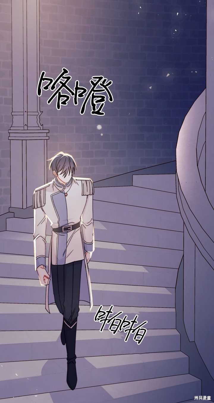 第19话66