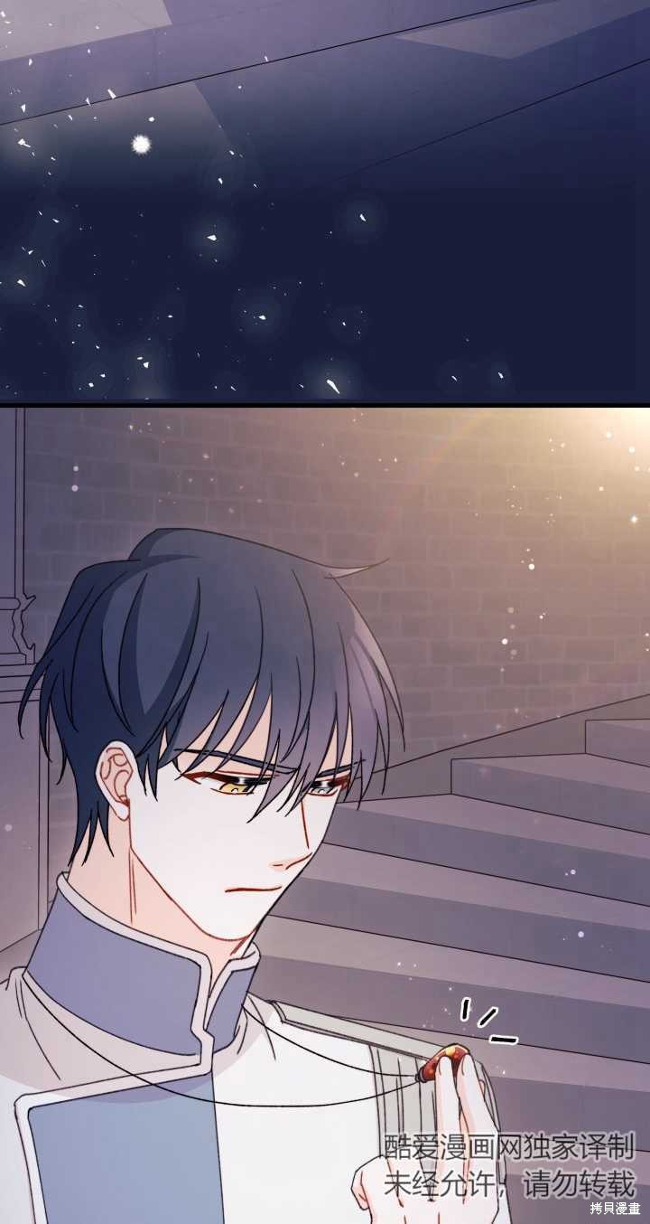 第19话67