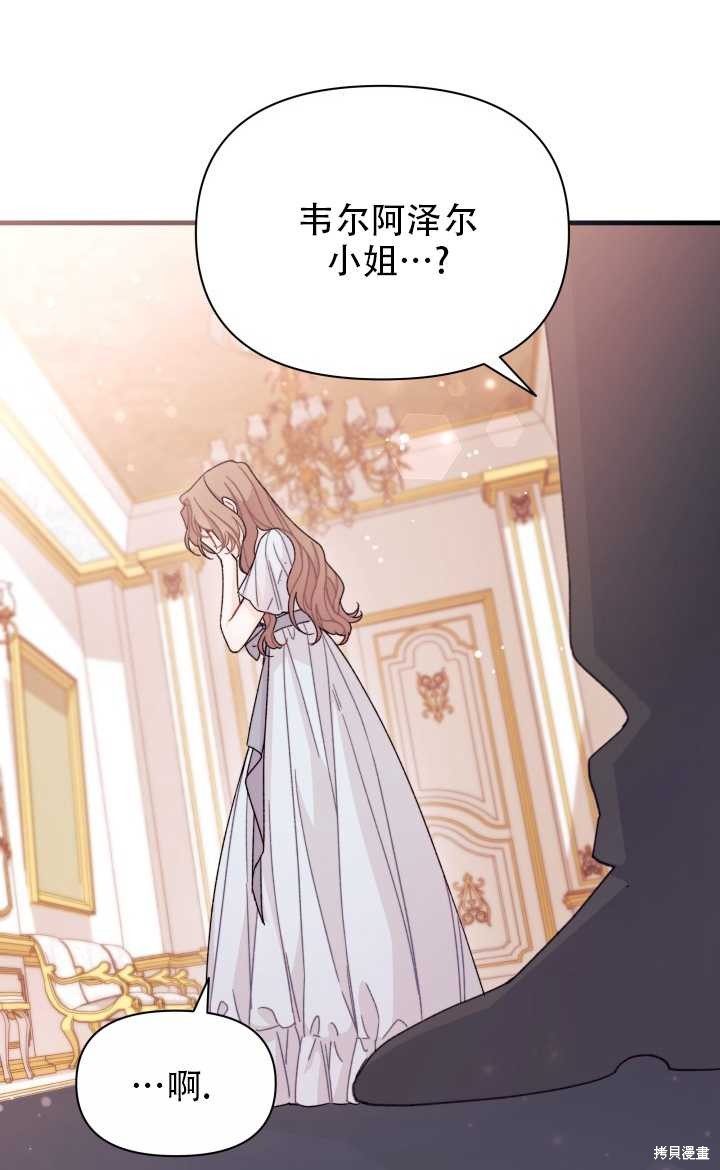 第26话0
