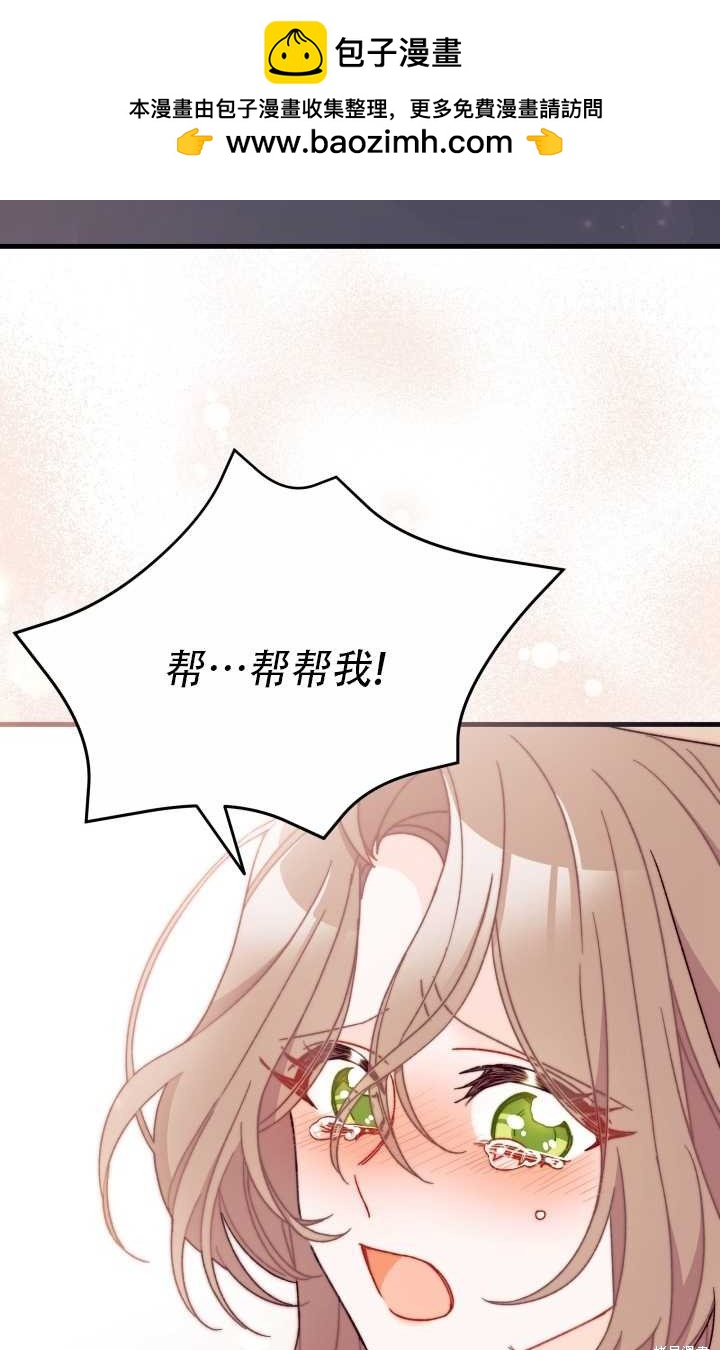 第26话1