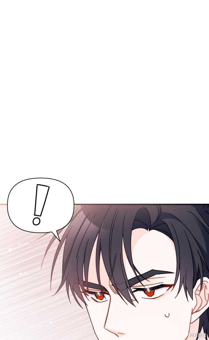 第26话13