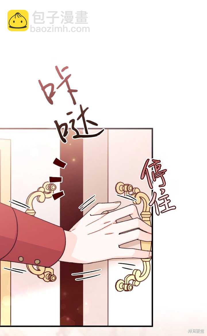 第26话18