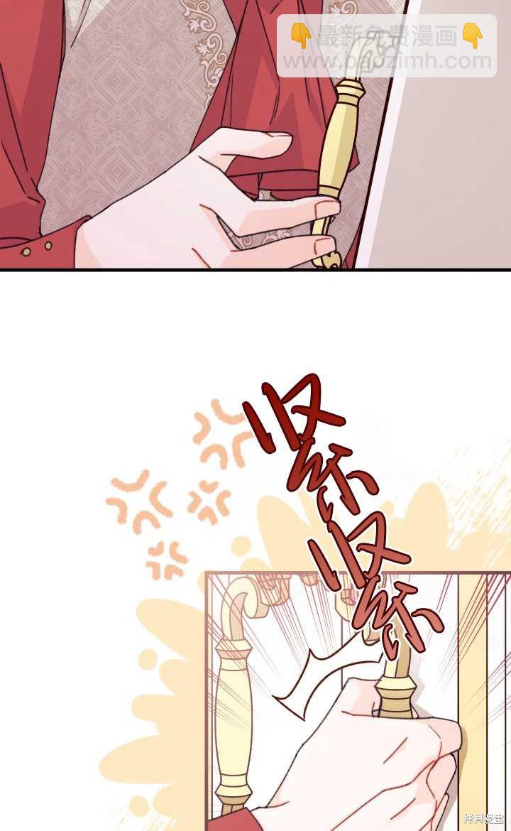 第26话20