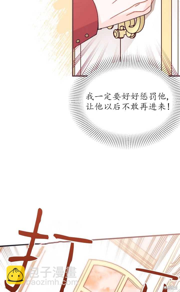 第26话21