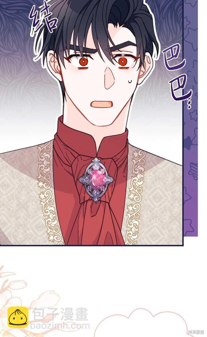 第26话26