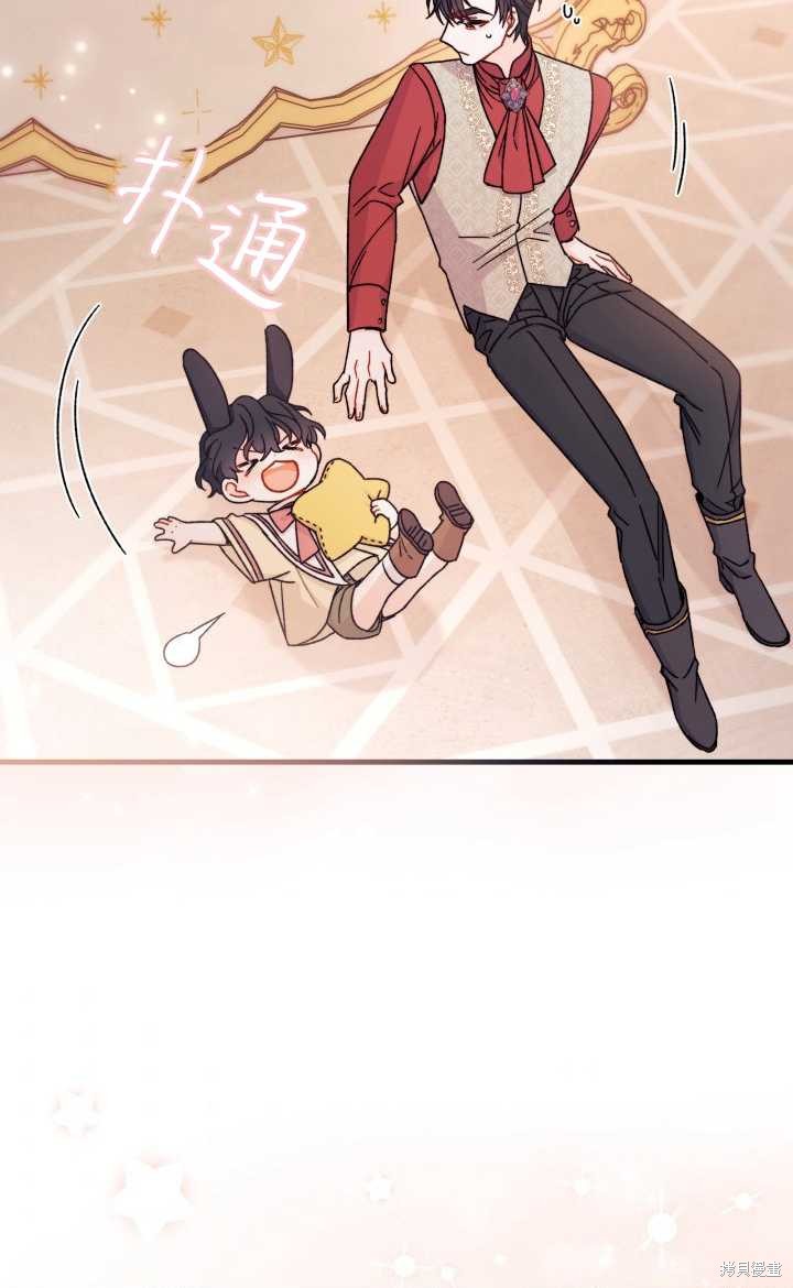 第26话40