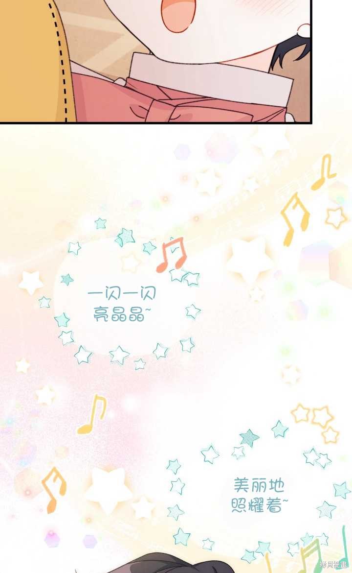 第26话58