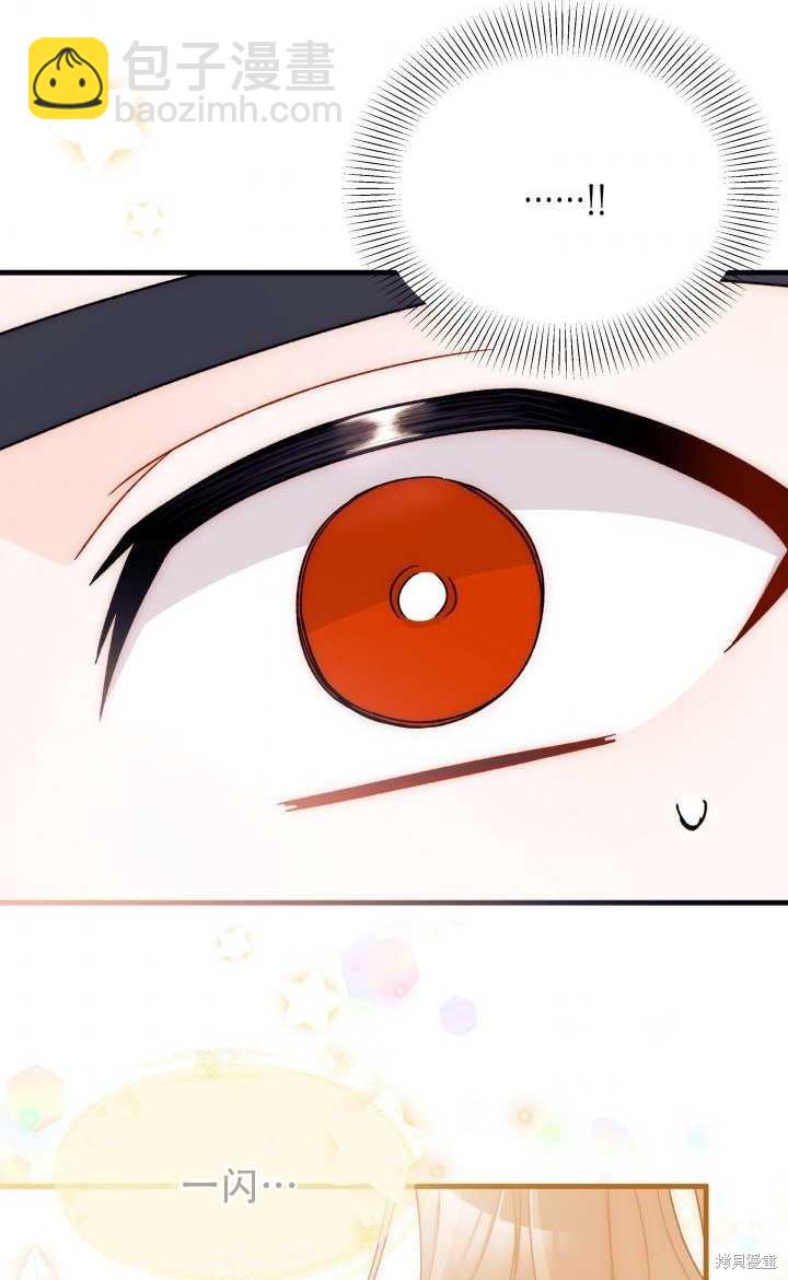 第26话62
