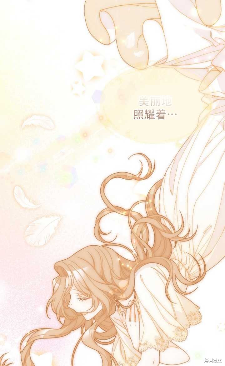 第26话64