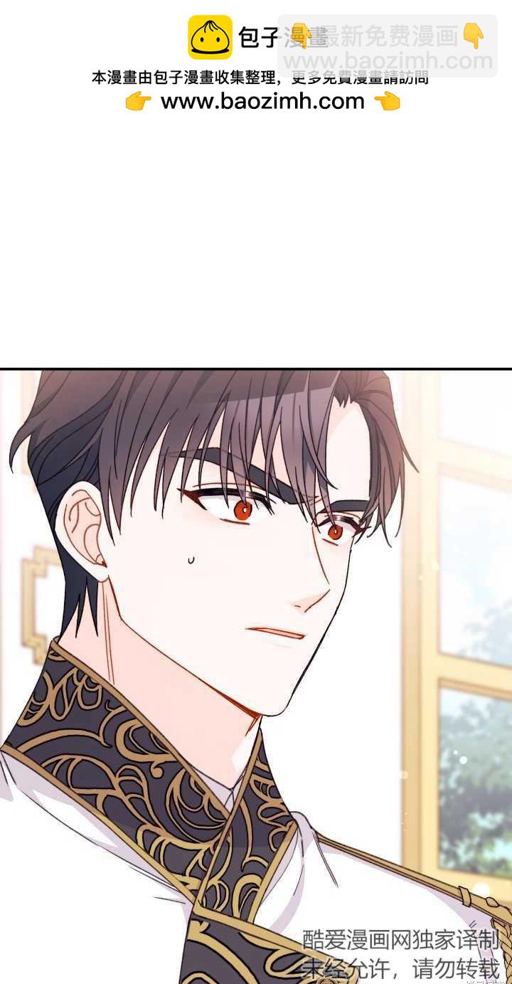 第32话1