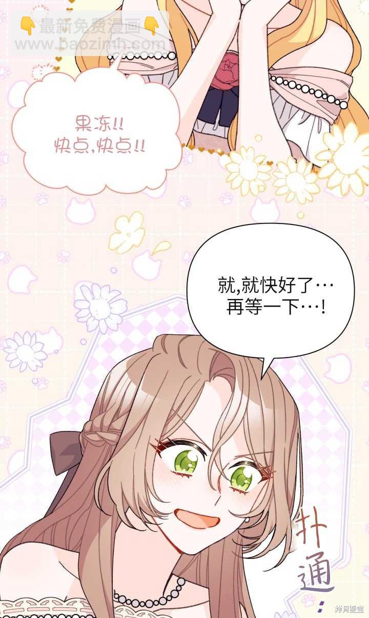 第32话25