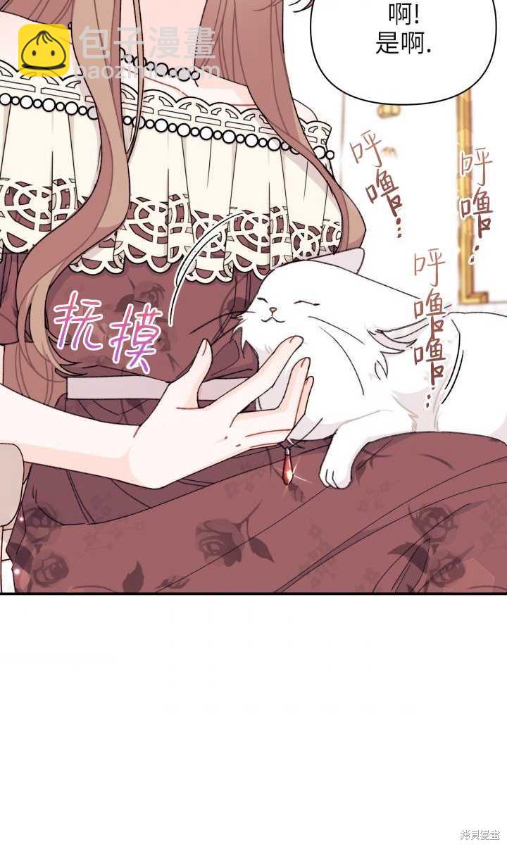 第32话32