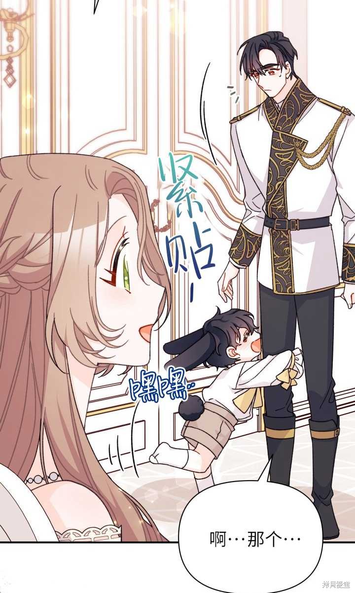 第32话36
