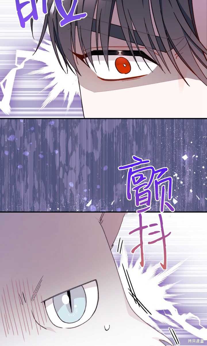 第32话39