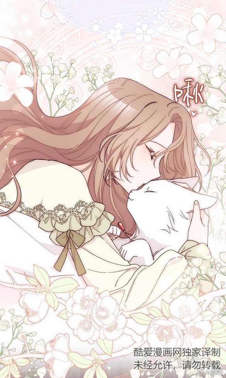 第32话65