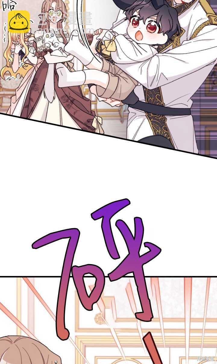 第32话73