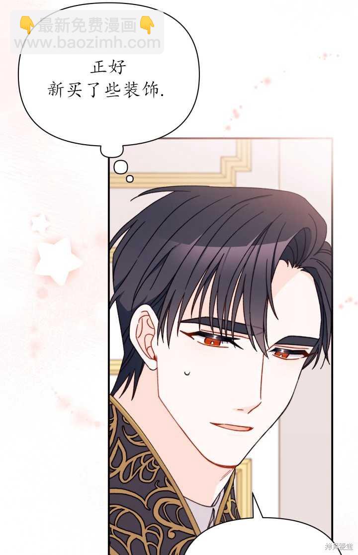 第33话15