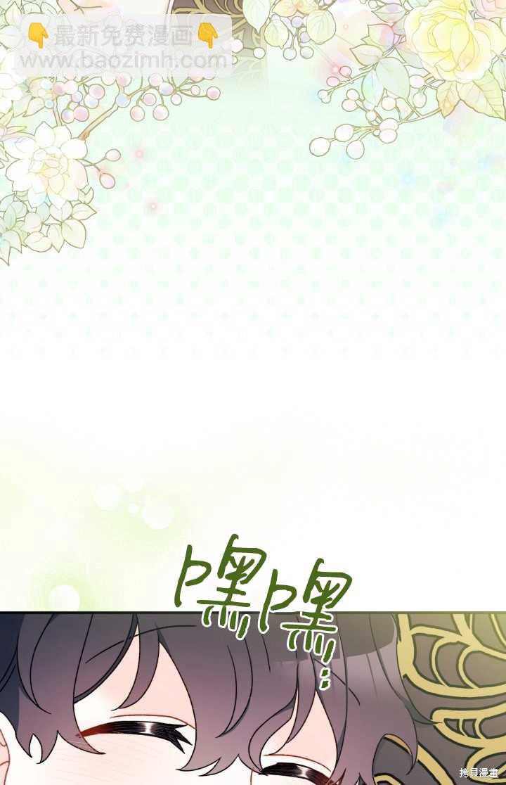 第33话19