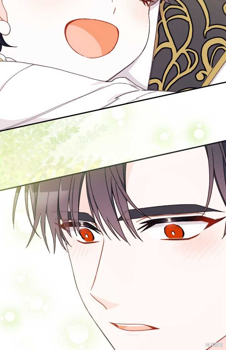 第33话20