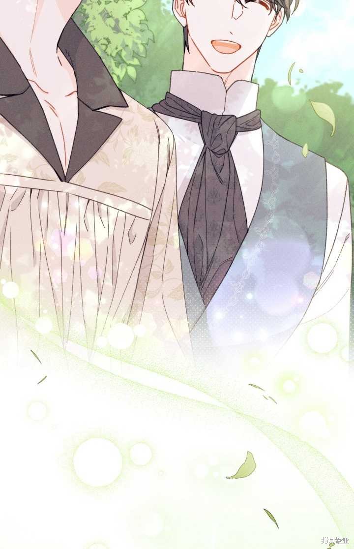 第33话24