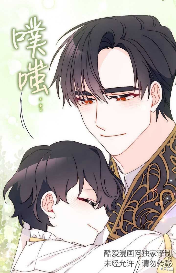 第33话25