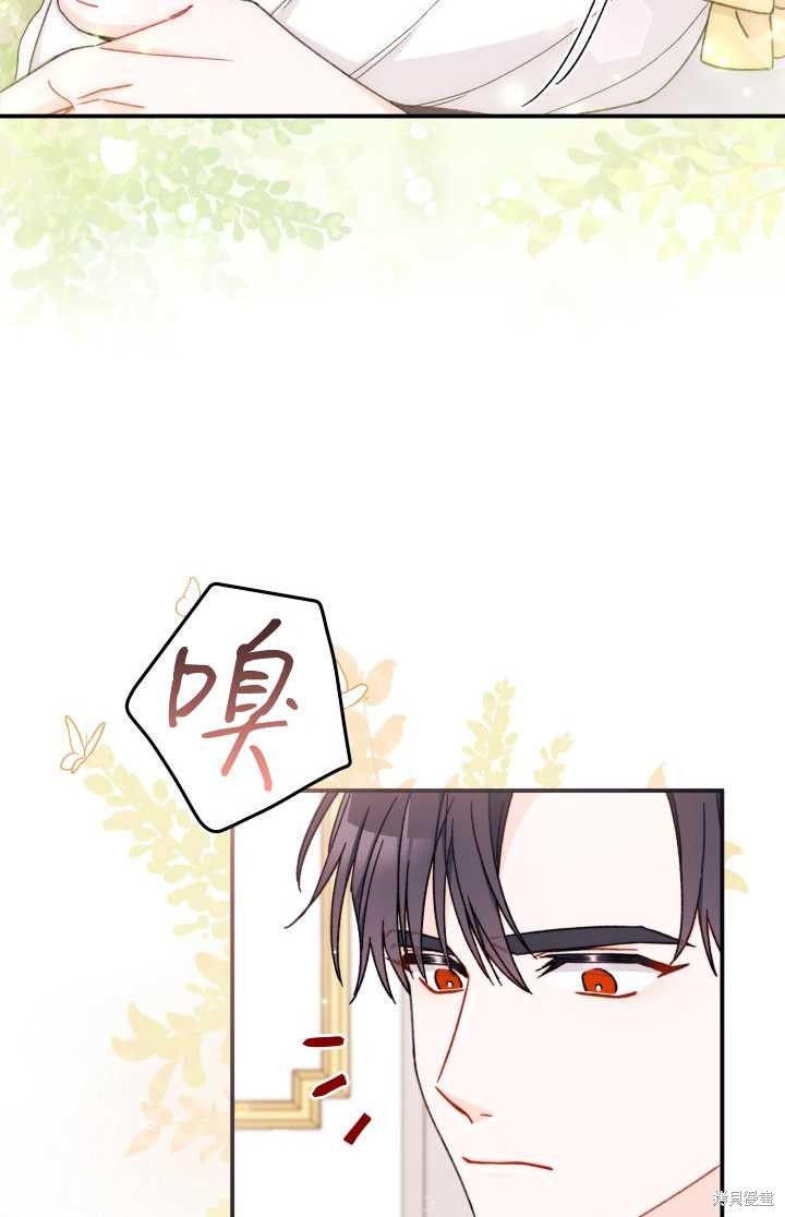 第33话26