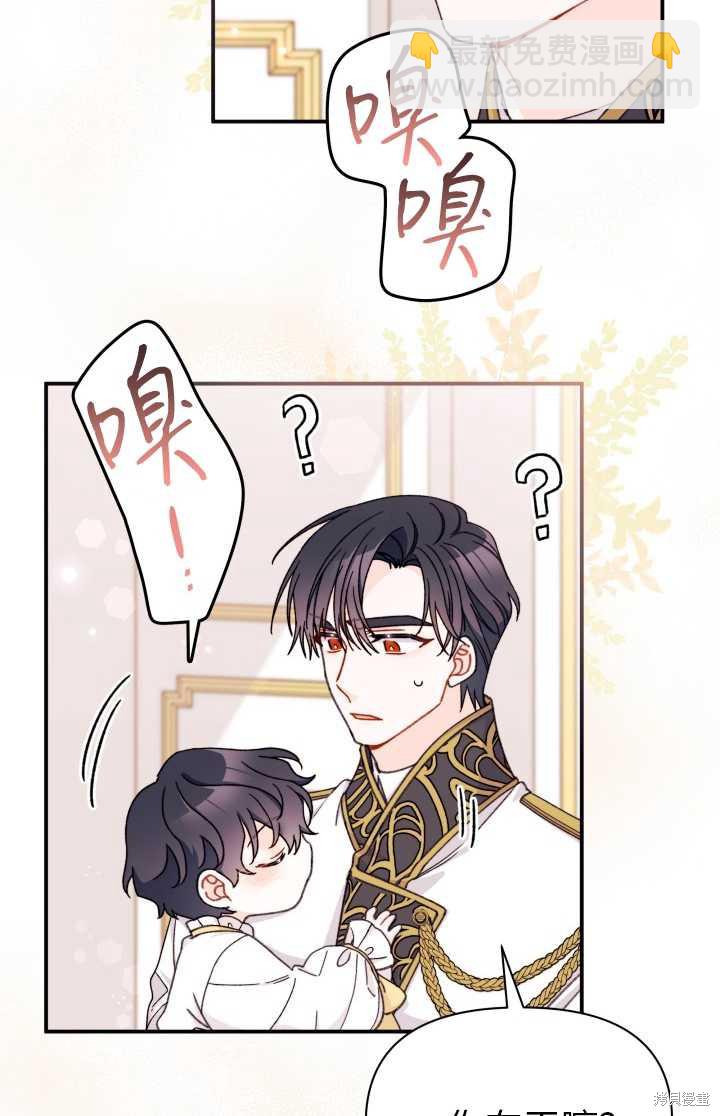第33话27
