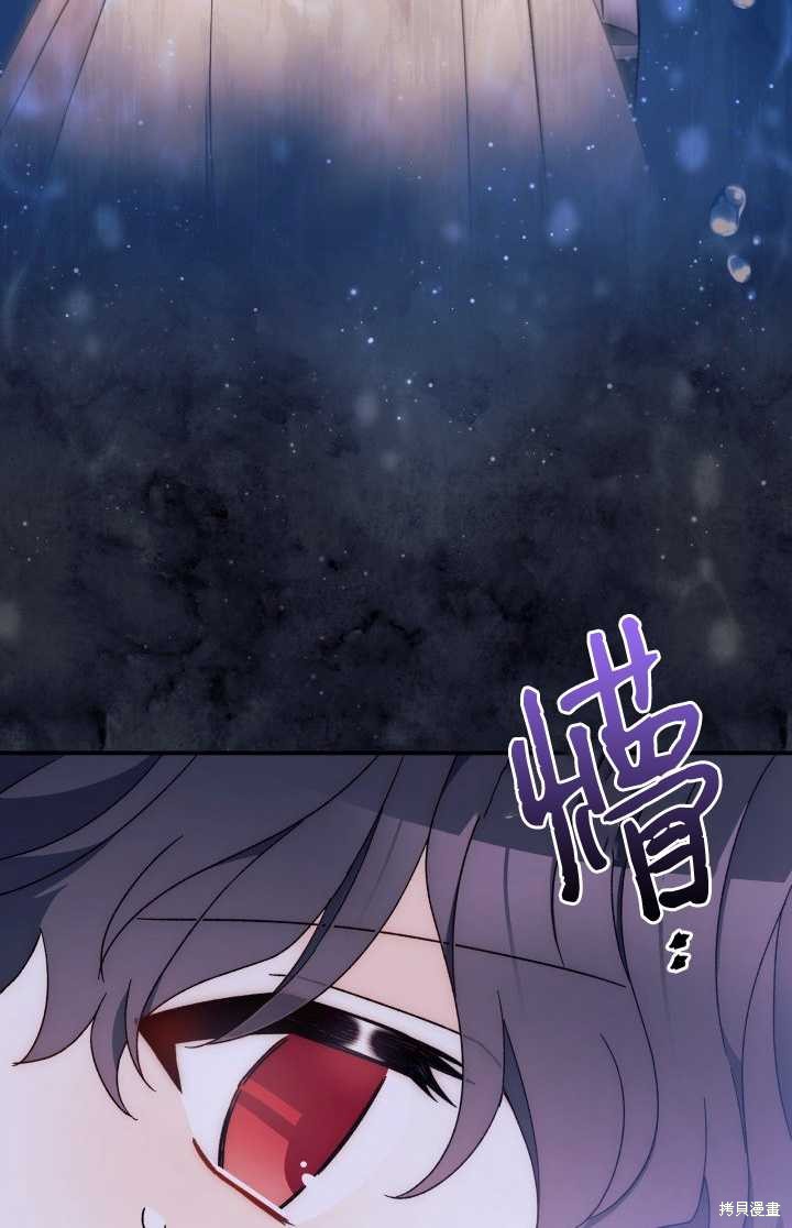 第33话34