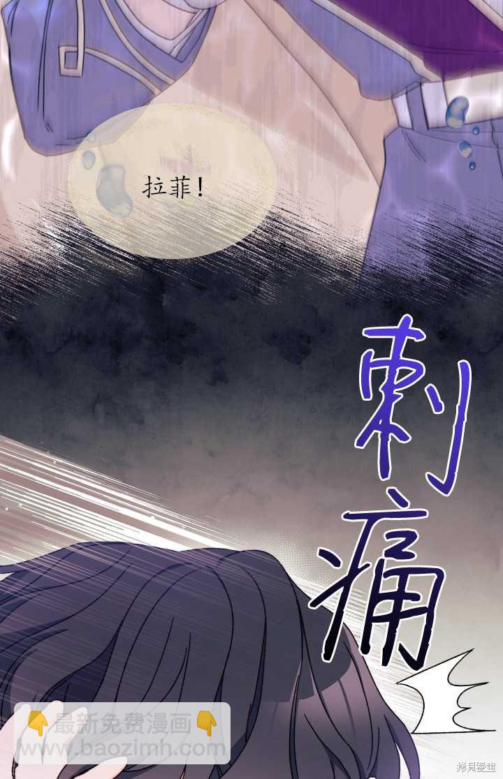 第33话37