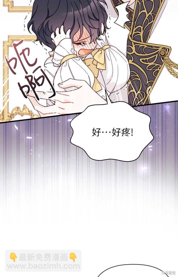 第33话39