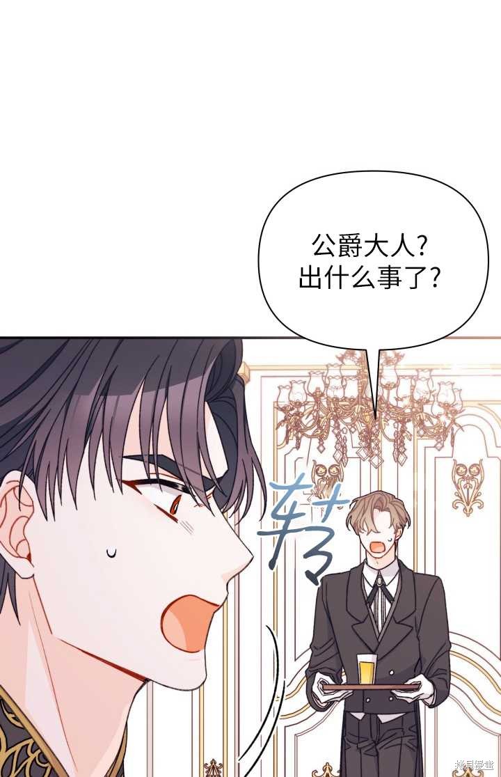 第33话41