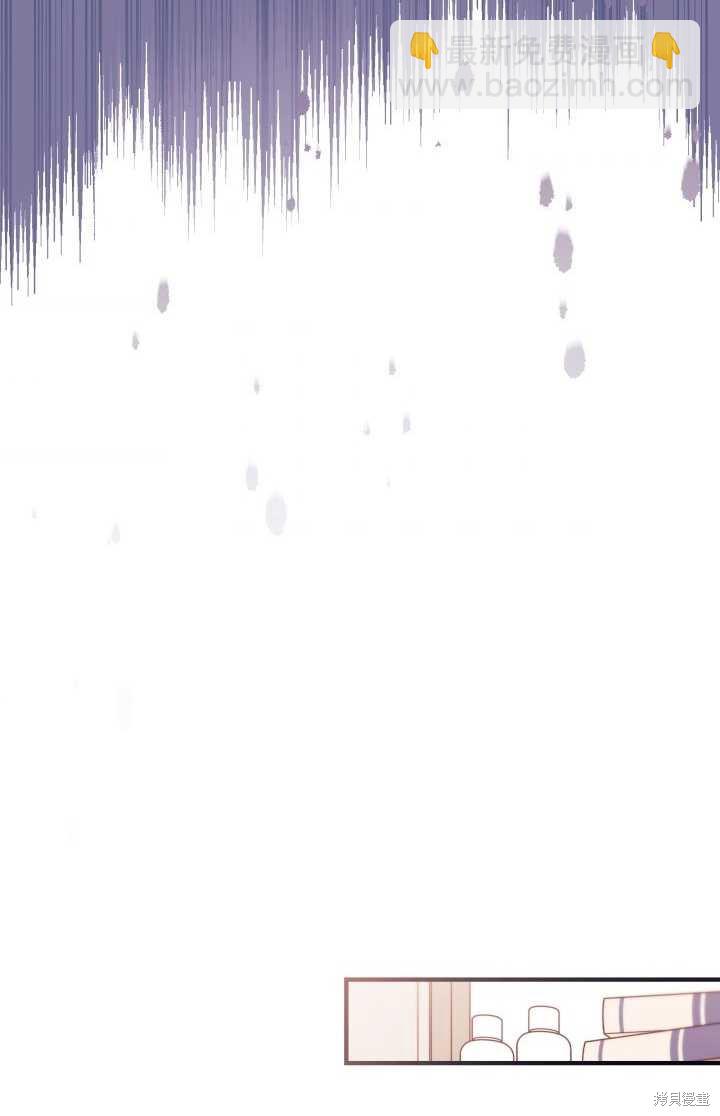 第33话44
