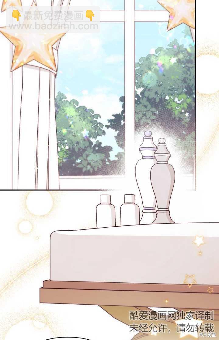 第33话50