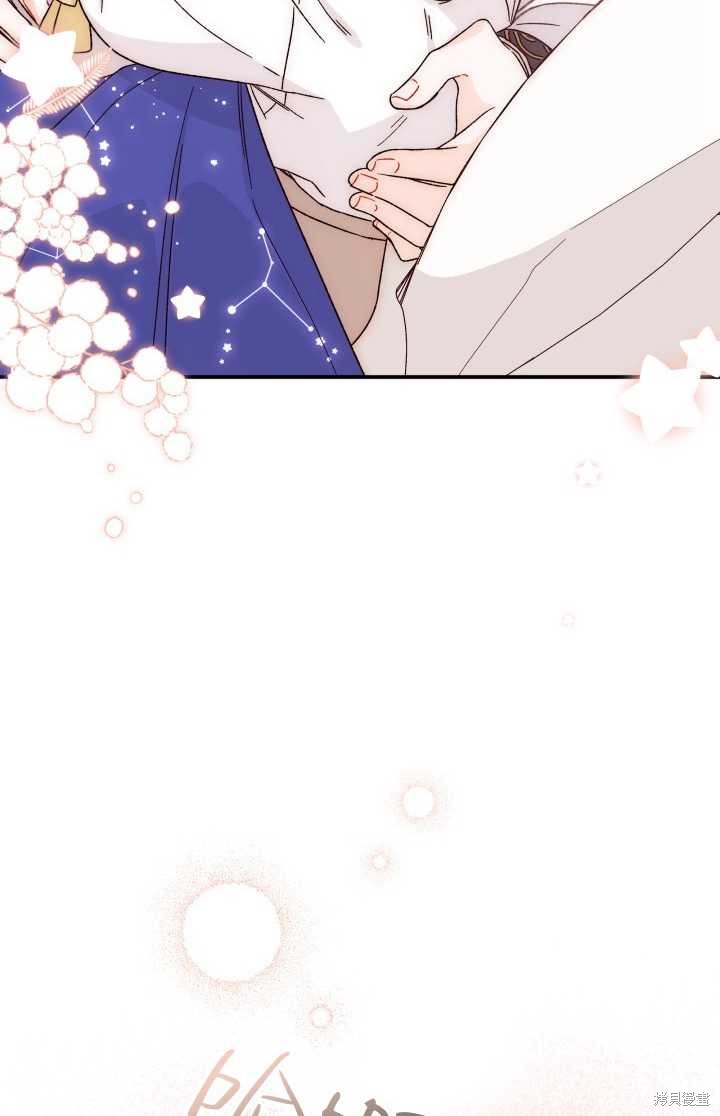第33话76